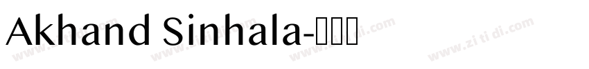 Akhand Sinhala字体转换